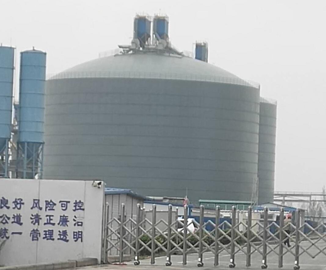 喀喇沁4万吨粉煤灰储存库